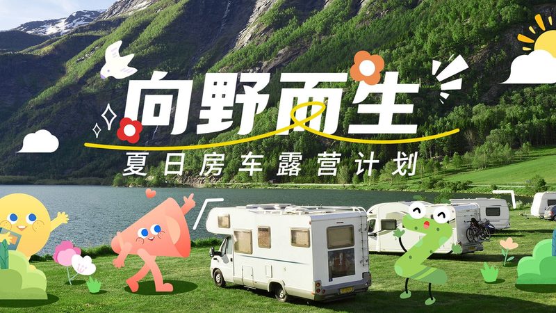 成都军事夏令营，如何为孩子挑选最合适的？**