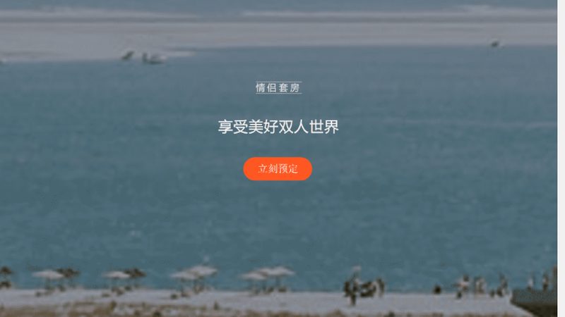夏令营与冬令营：价格背后的差异与考量