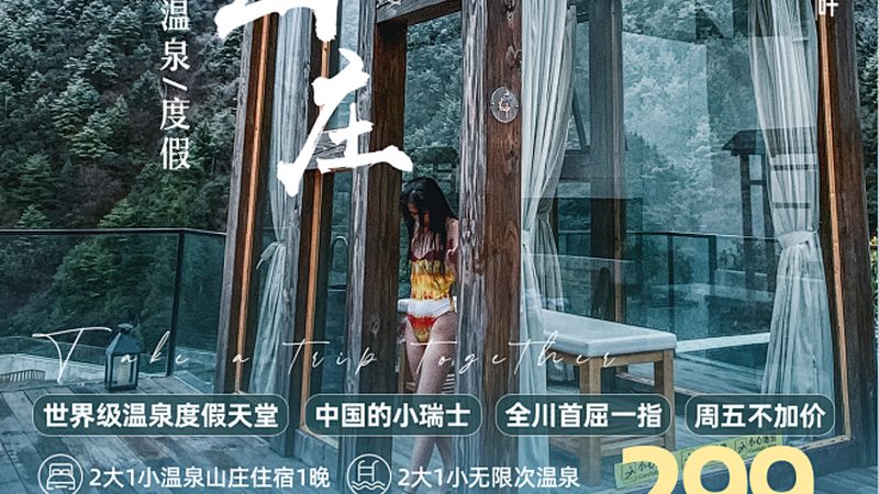 在规划线路时，以下核心要素不容忽视：