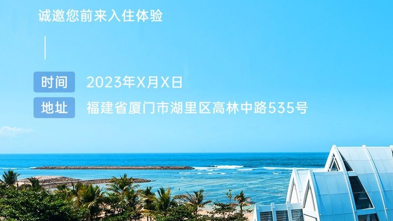 企业研学旅行定制服务，揭秘专业流程与关键要素