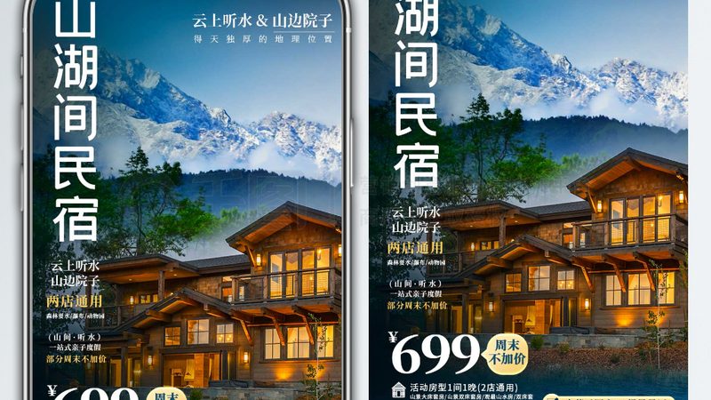 揭秘旅游公司品牌排行榜：如何慧眼识珠，选择最佳出行伴侣